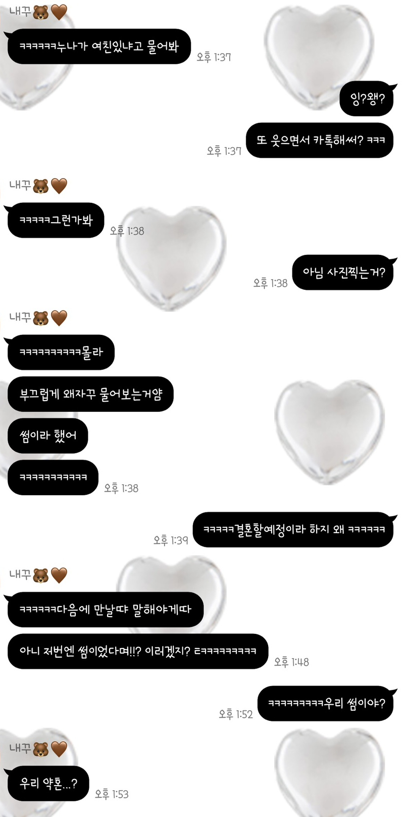 썸바로 이미지