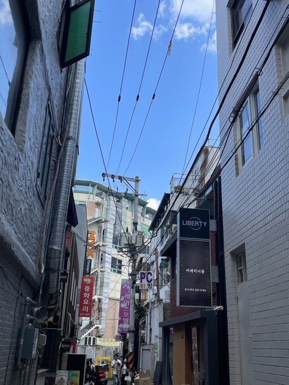 카페리벌티 이미지