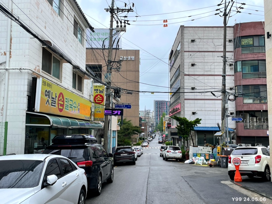 마미묵은지찜 이미지