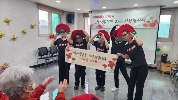 참행복한요양원 이미지