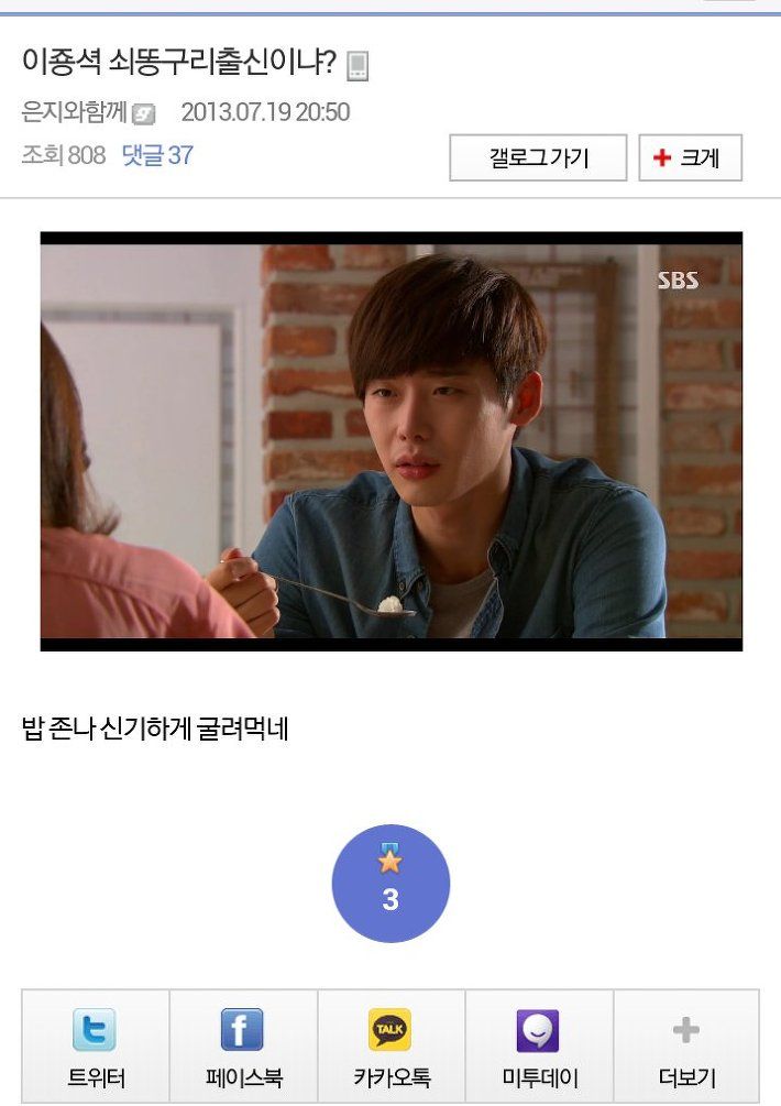 하남족발 이미지