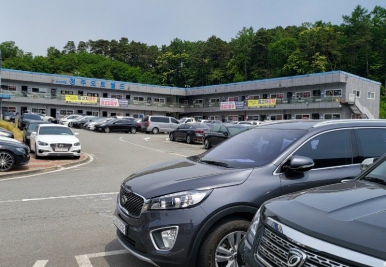 월드상사 이미지
