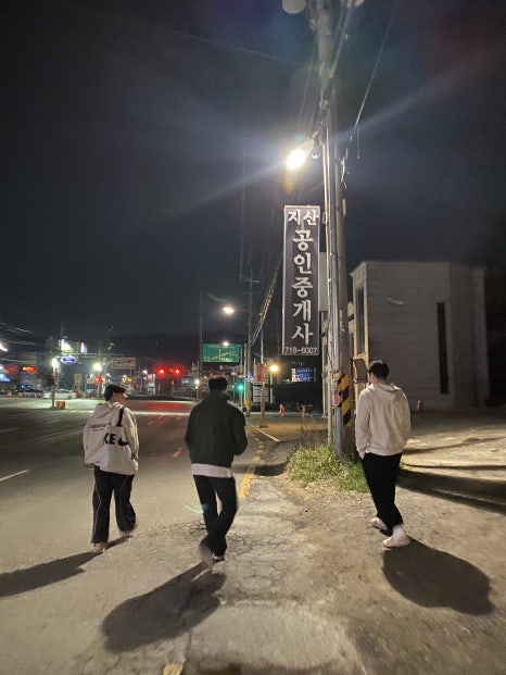 홍쏘맥 이미지