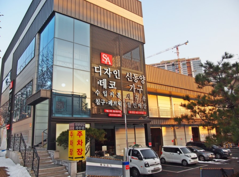 커텐침구할인매장 이미지