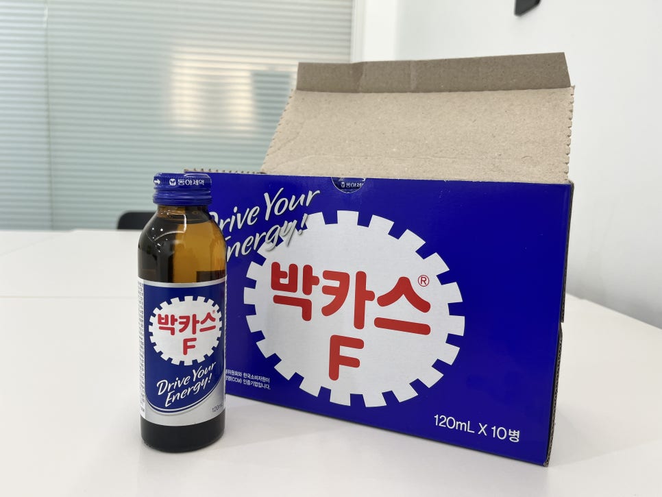 주식회사 에너지드림 이미지