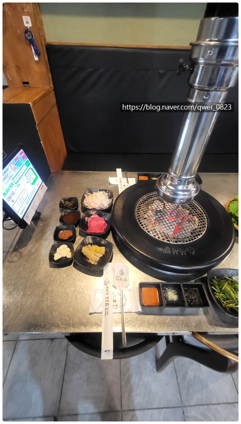 서서방숯불닭갈비아라점 이미지