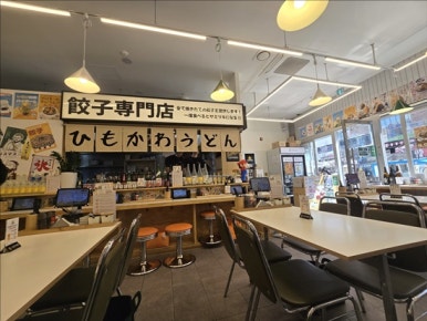 이우돈 이미지