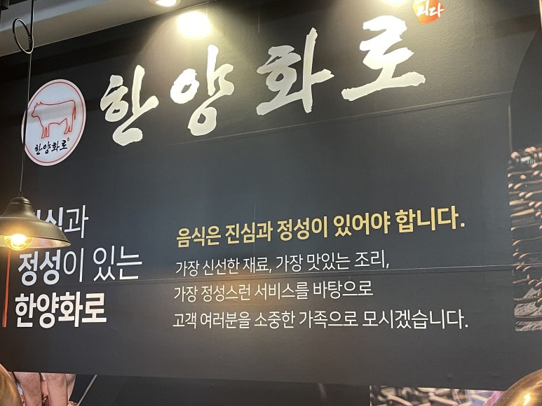 신가화로 이미지