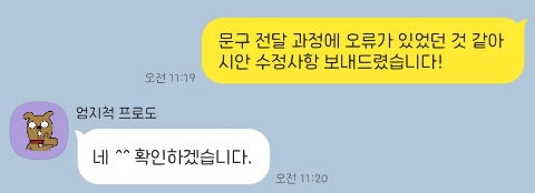 복음각 이미지