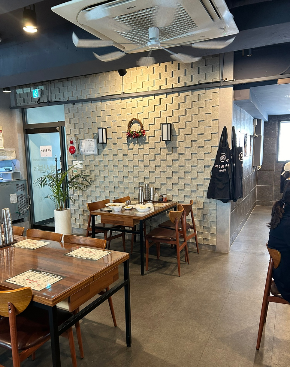 박사부`S 이미지