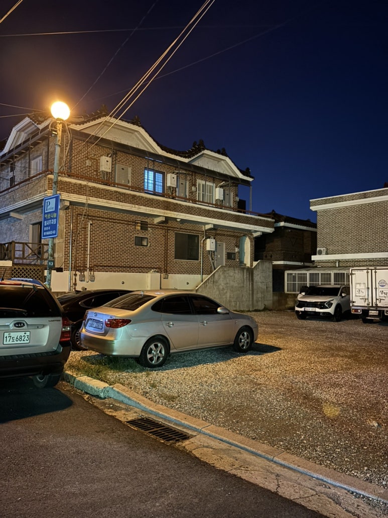 블루핸즈사림점 이미지