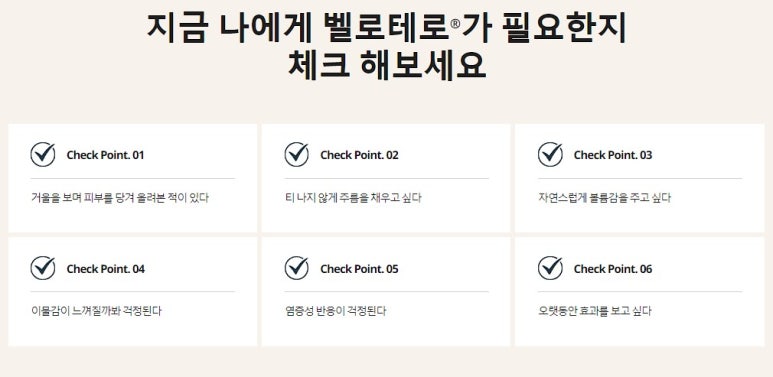 연세프리마의원 이미지
