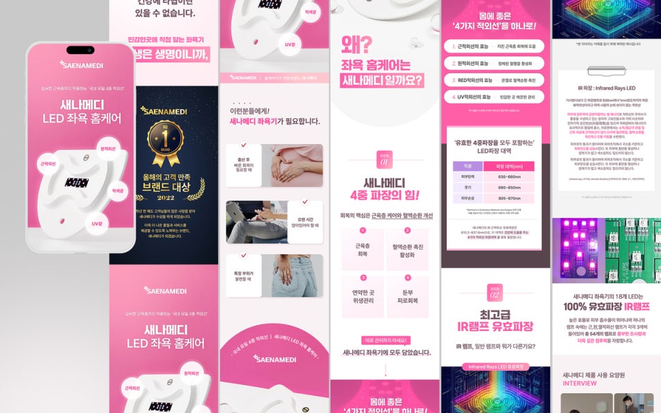 튜이시 이미지