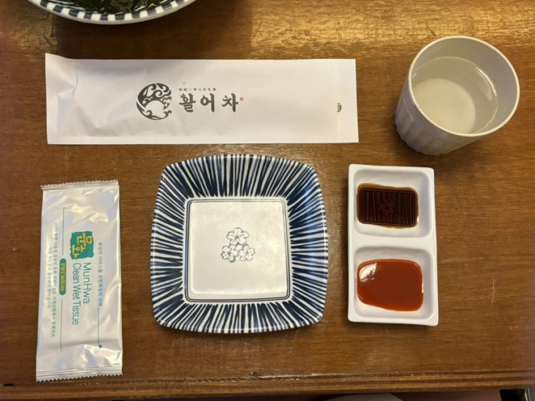 활어차첨단옥상포차 이미지