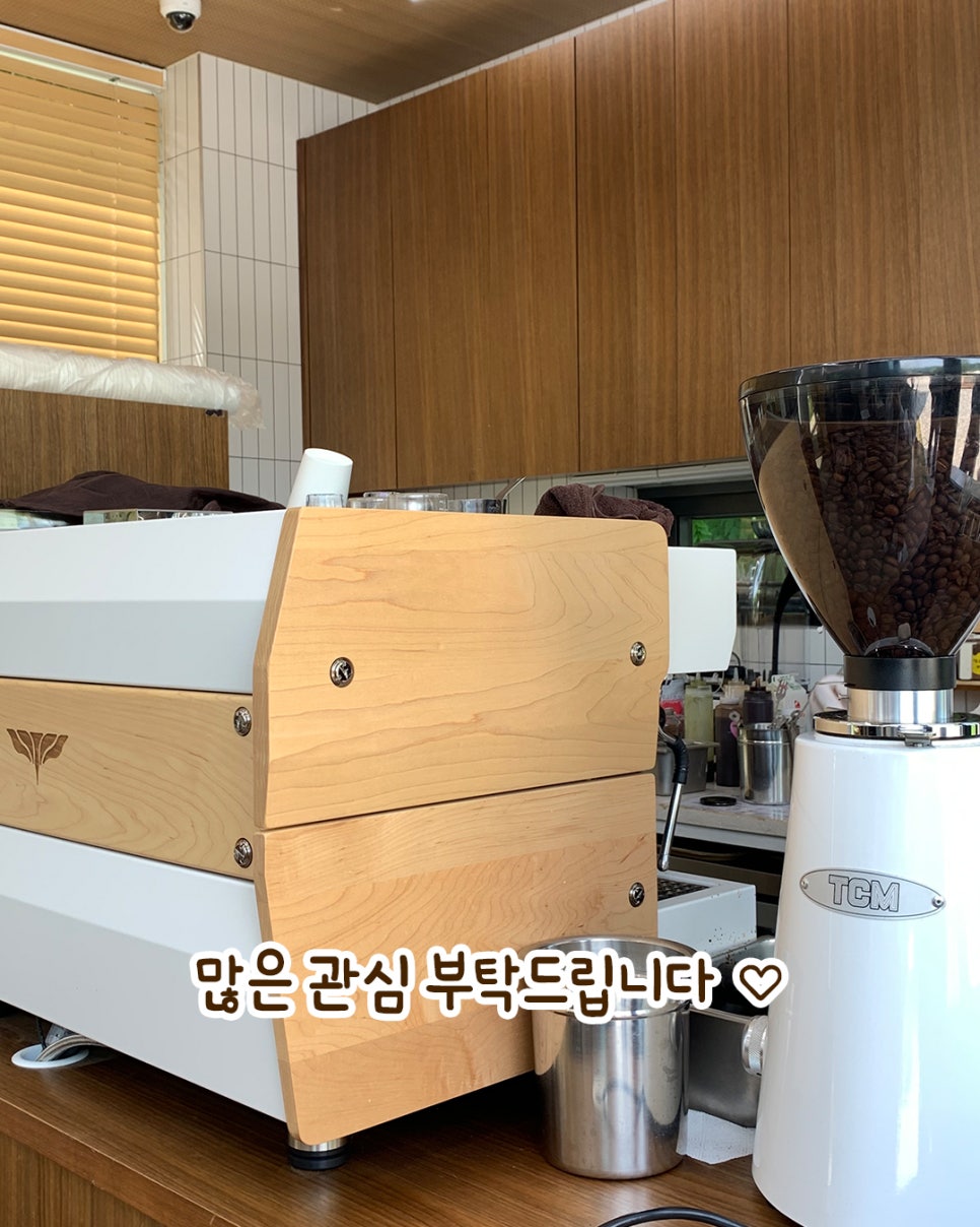 토리 상점 이미지