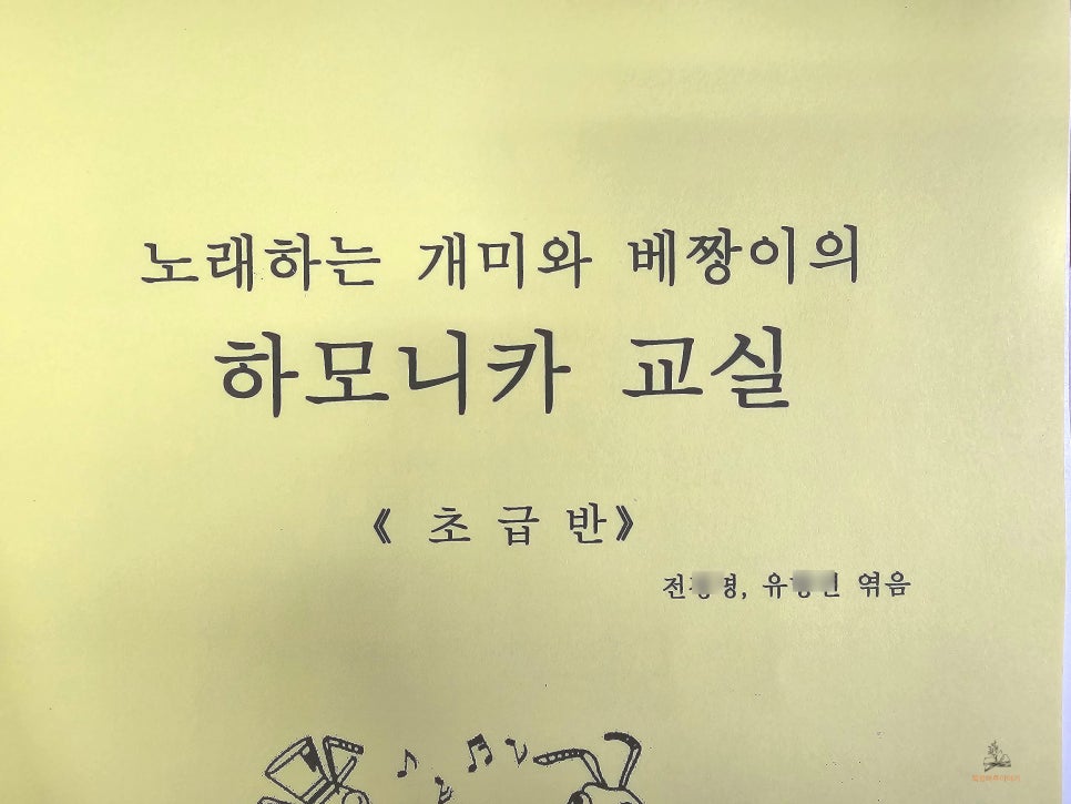경대사 이미지