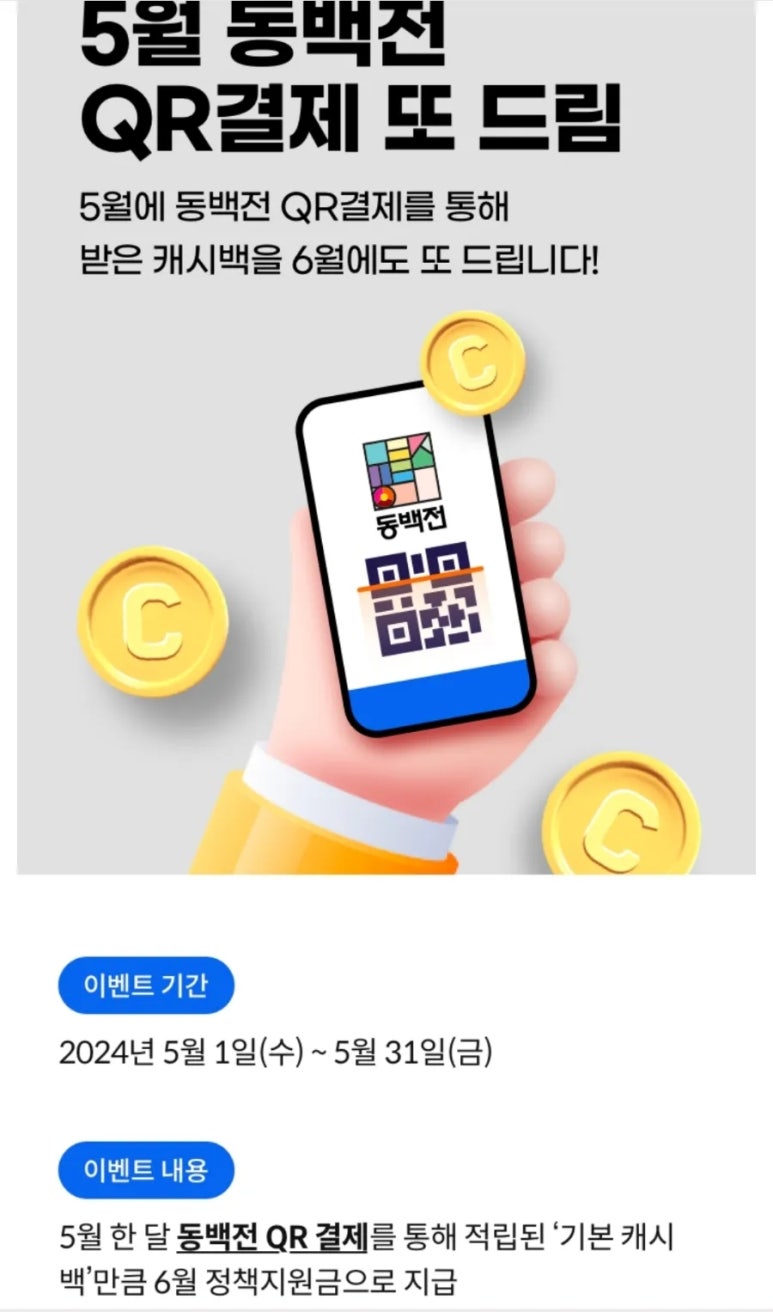 또드림 이미지