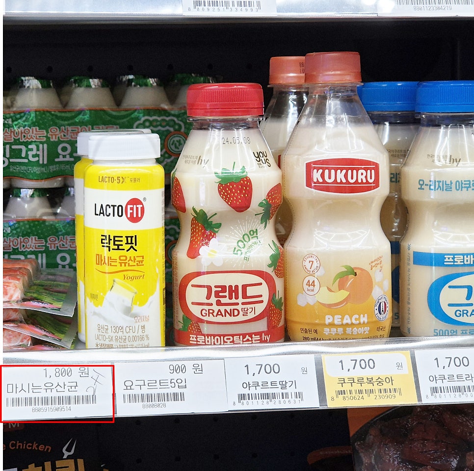 후니로니 이미지