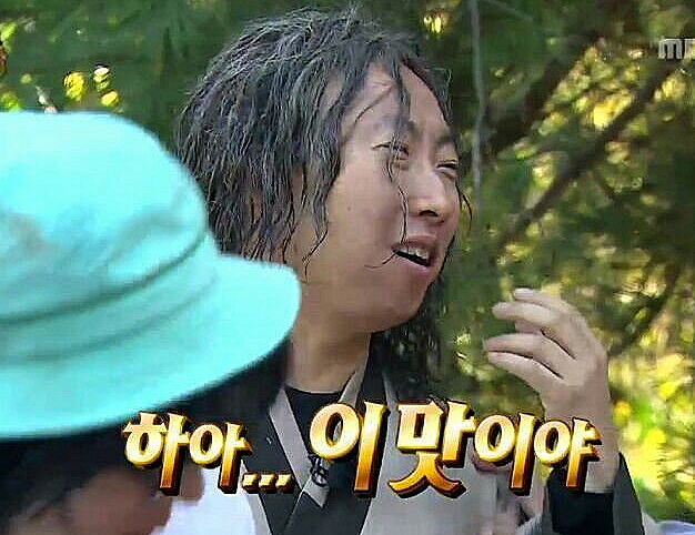 센민이자카야 이미지