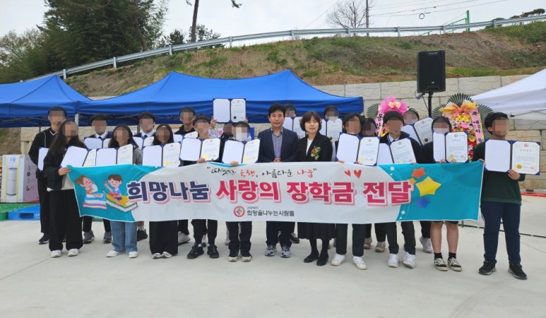 나주동강중학교 이미지