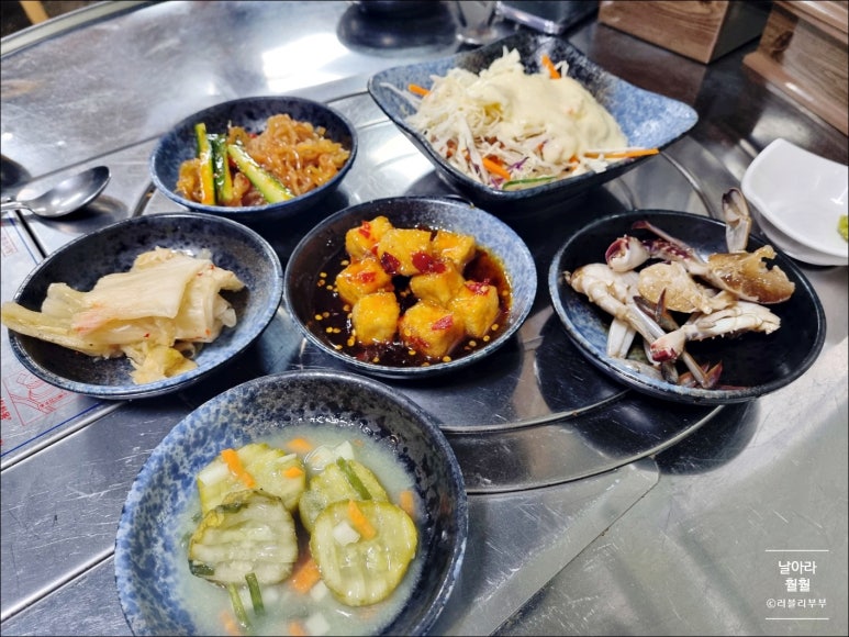 해녀와부뚜막 이미지