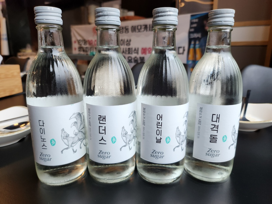 수포차 이미지