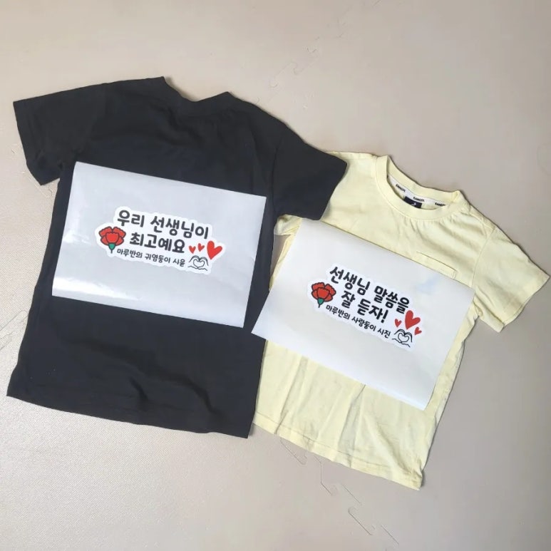 (주)제이브로 이미지