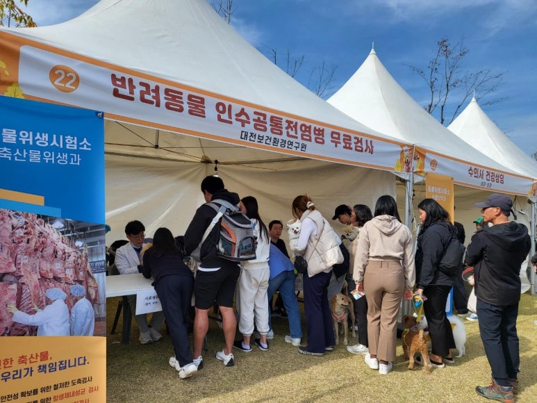 인수환경 이미지