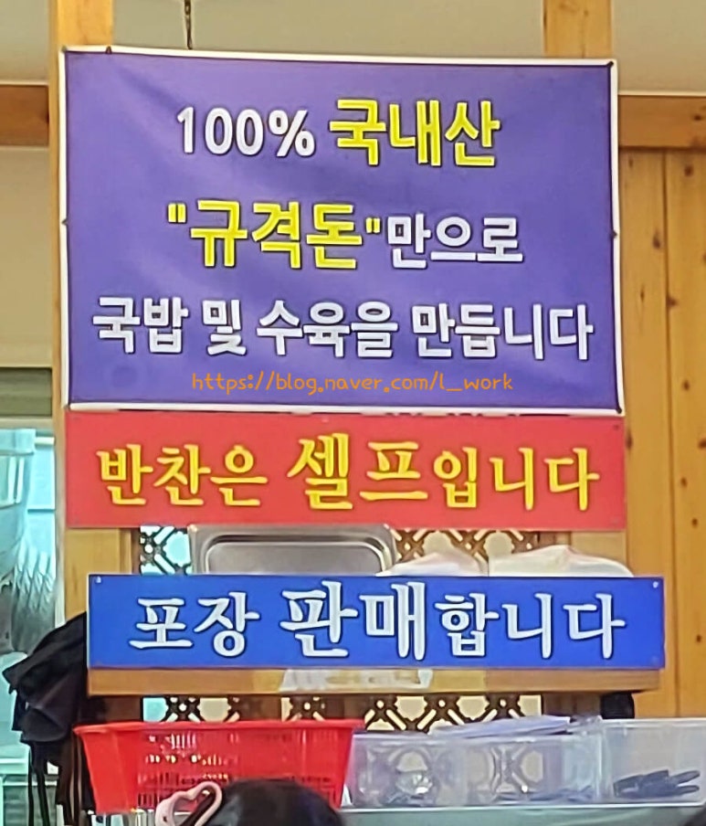 대밭골정원 이미지