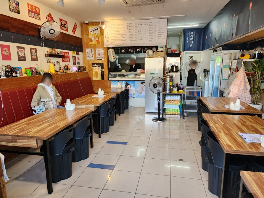 스시학계론 이미지