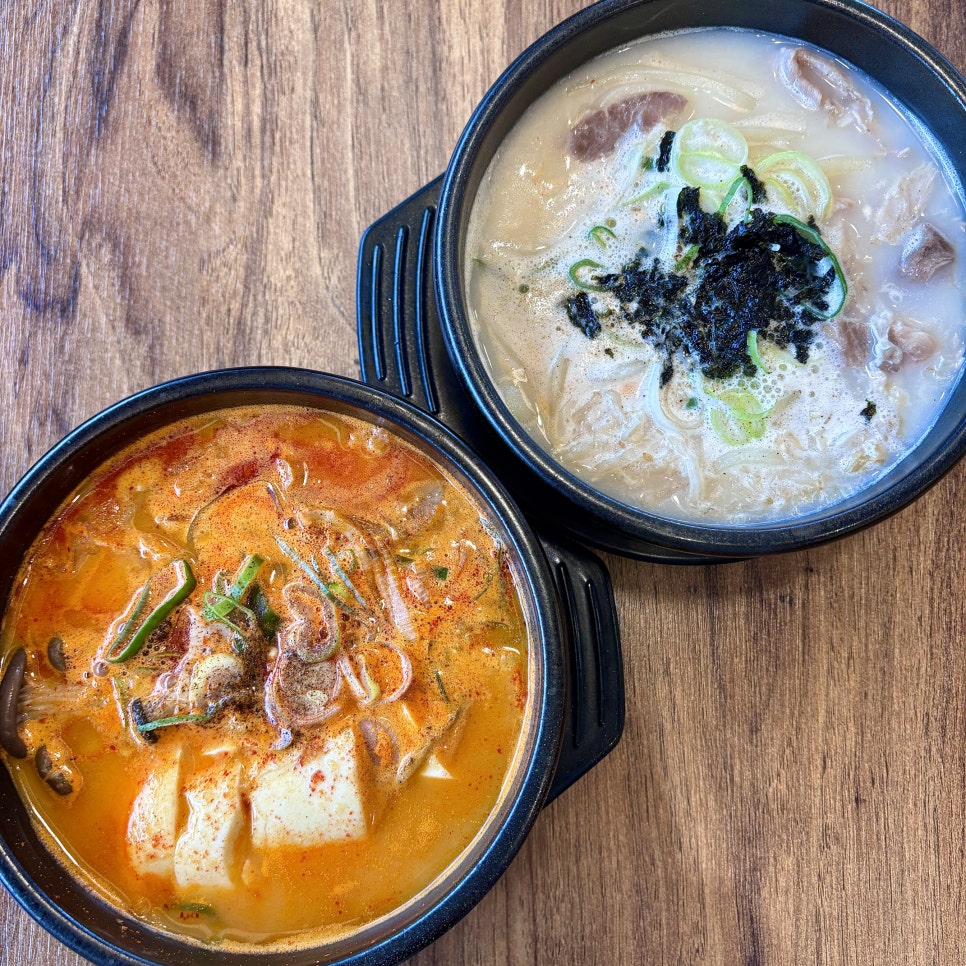 79네수육국밥 (안녕점) 이미지