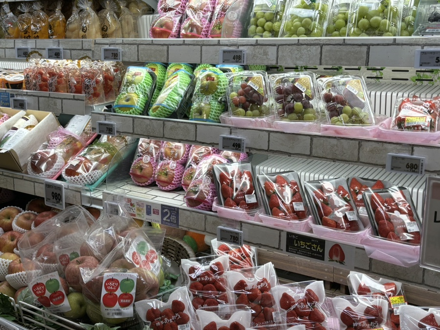 한국마트건어물 이미지