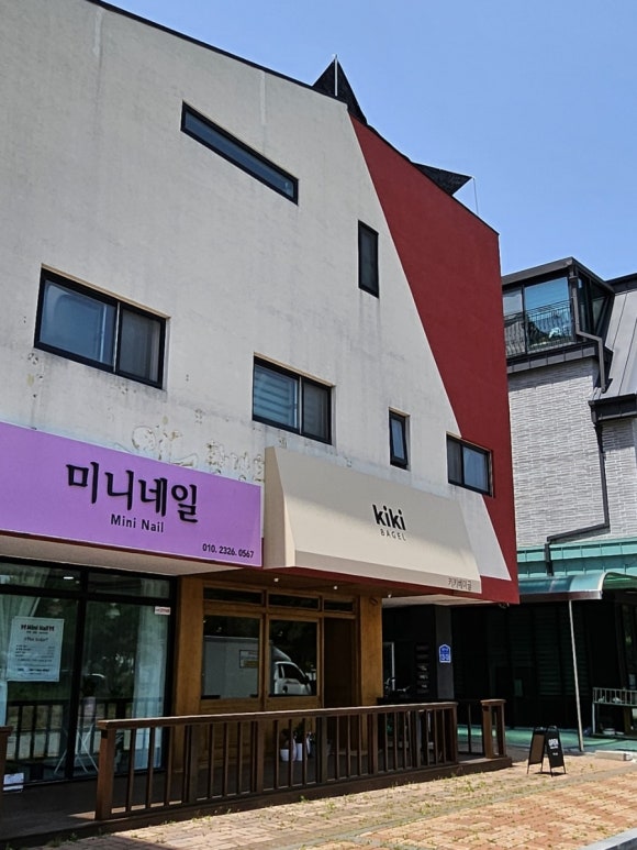 키키베이글 이미지