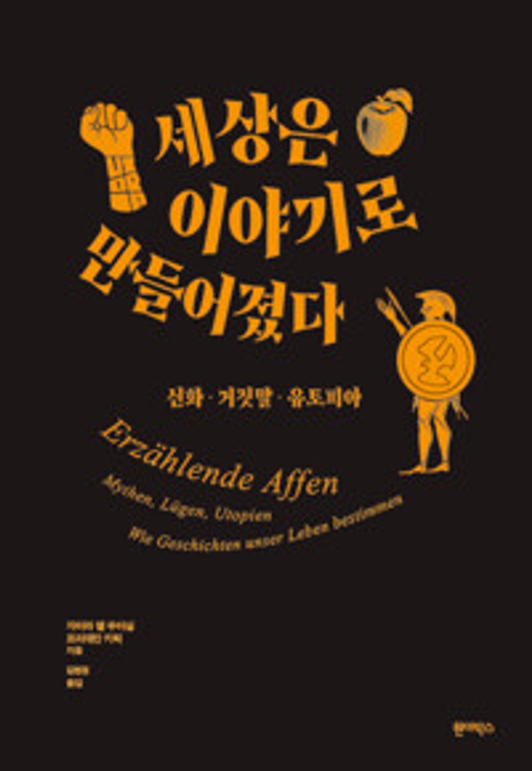 스튜디오지음 이미지