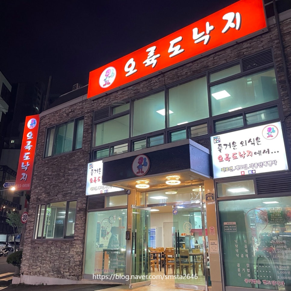 하삼동커피장전 이미지