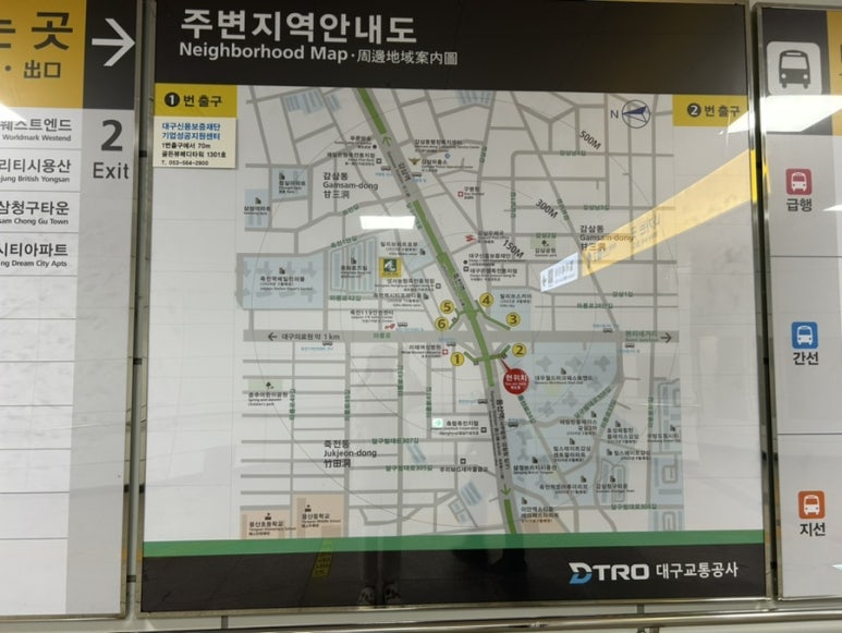 프린트카페죽전역점 이미지
