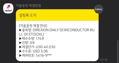 사오 이미지