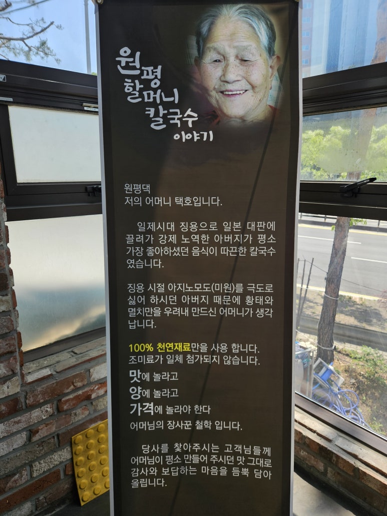 수제빵 연구소 이미지