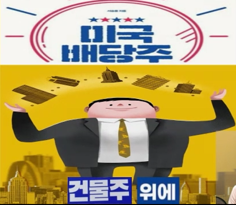 자기경영연구소 이미지