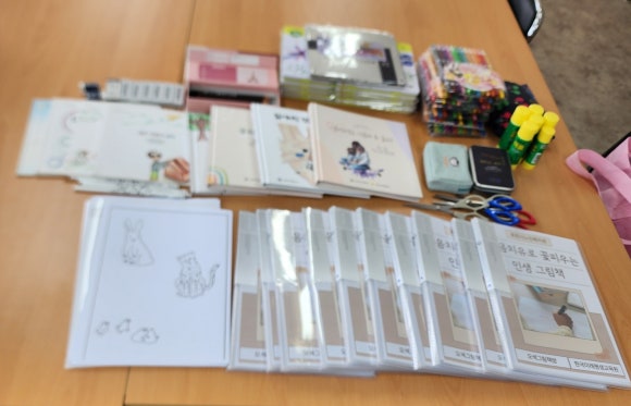 오색그림책방 이미지