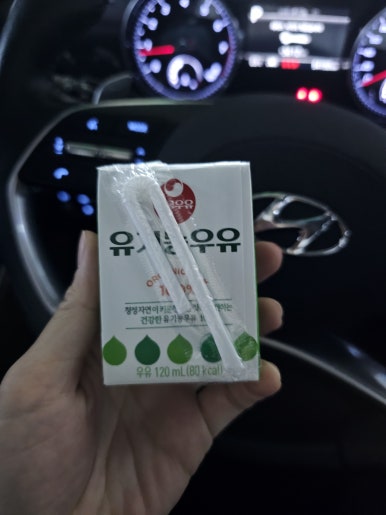 핀플레이스토어 이미지