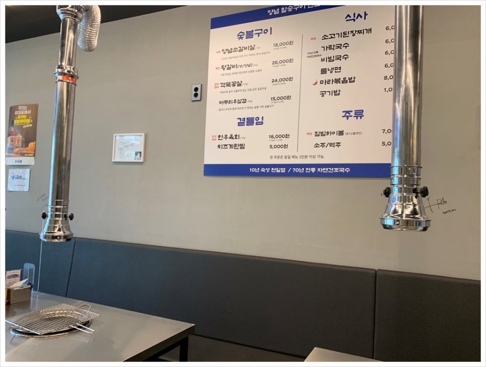 우대포 이미지