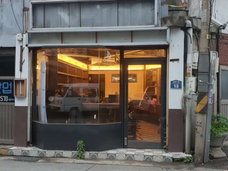 장수골 사진 4