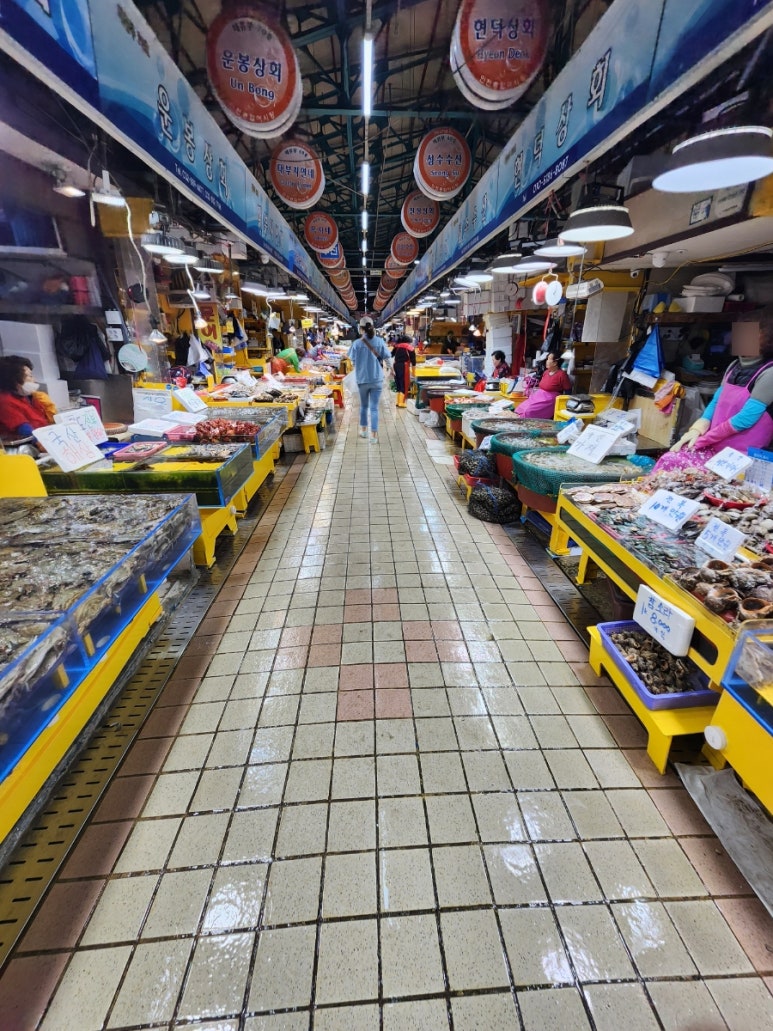삼화상회 이미지