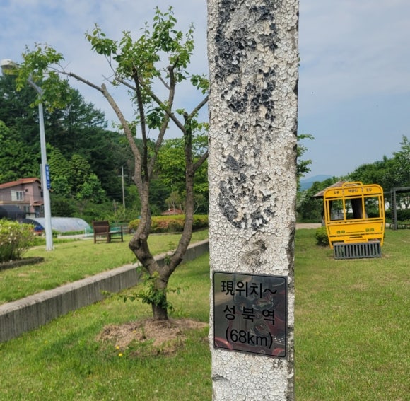 과일원두막카페 이미지
