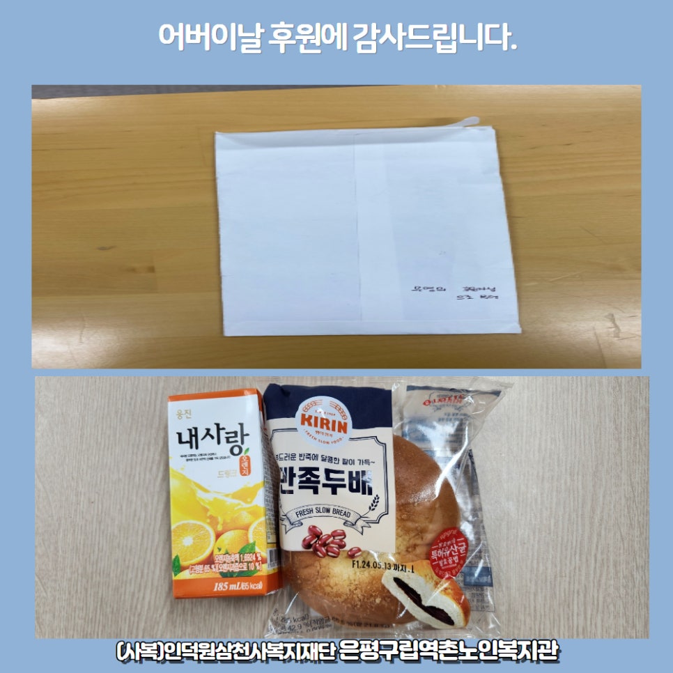다해유통 주식회사 이미지