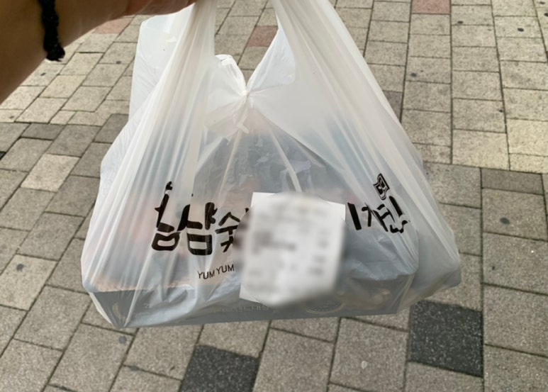 둘마리깻잎순살치킨 이미지