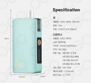 사인닷 이미지
