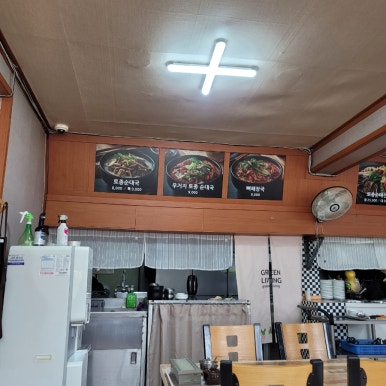 역전할머니맥주 영덕점 이미지