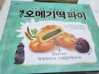 문패밀리 이미지